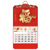 ˼é��v����