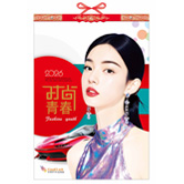 ����ӡˢ��v