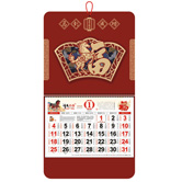 ��ɽ��v���a(ch��n)��