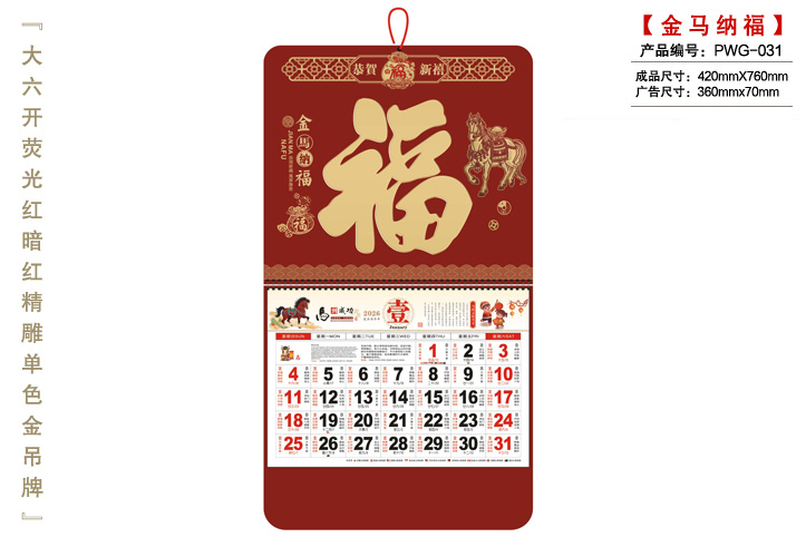 ���I��vӡˢ