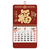 �R�挣�I��vӡˢ