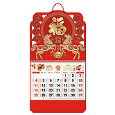 ������v2026