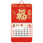 ��ɽӆ����v