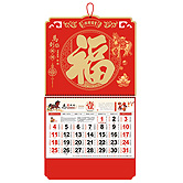 �V���v����