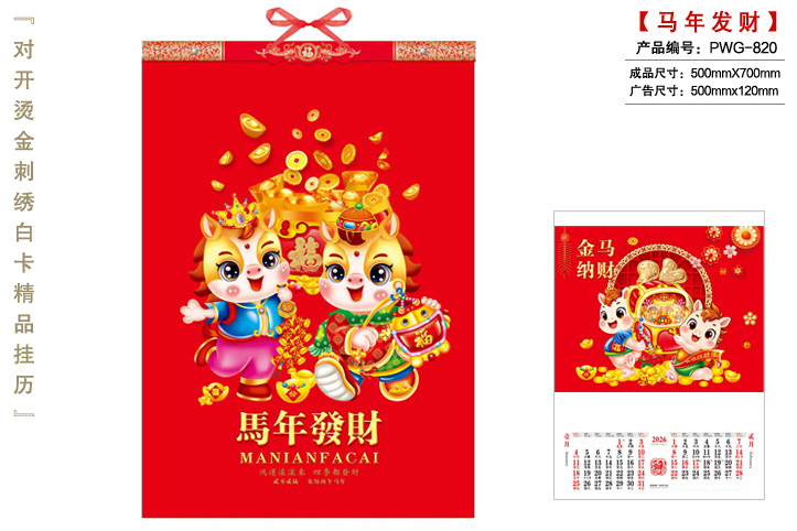 �B(y��ng)����v