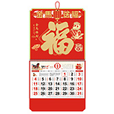 �R��̫ƽ���U��v