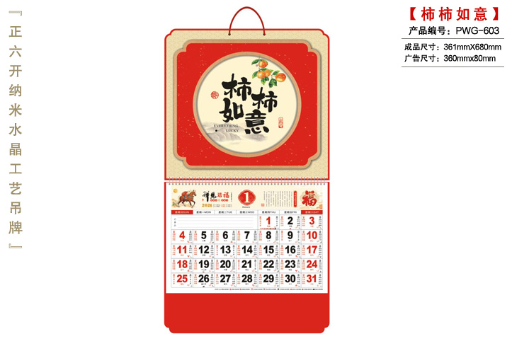 ̩�����U��v