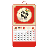 ˼é̩�����U��v