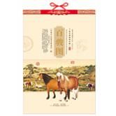 ˼é�Ї�̫ƽ���U��v