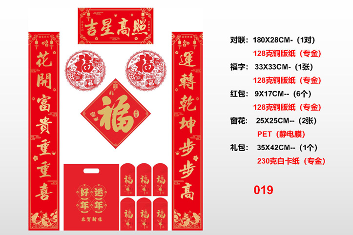 ��(du��)(li��n)ӡˢ�S