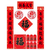 ������