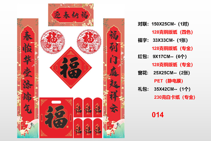 ̩�����U��ӡˢ