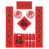 �����U��ӡˢ