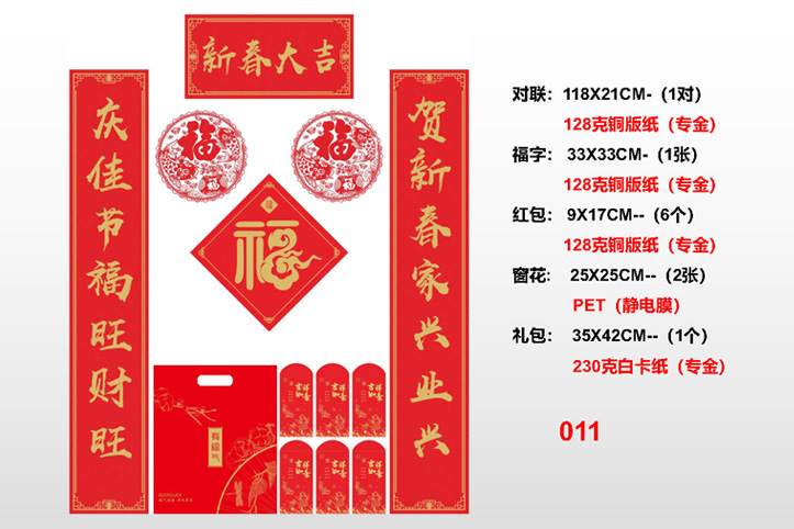 ̫ƽ���U��ӡˢ