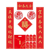 ����̫ƽ���U��ӡˢ