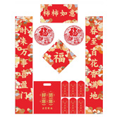 �����ˉ۱��U��ӡˢ