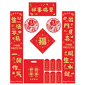 ����̫ƽ���U��ӡˢ