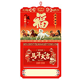 ����2026��˺�v