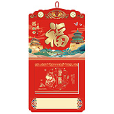 ����2026˺�v