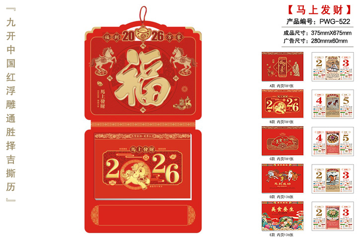 ˺�v�����S��