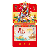 ����˺�v����