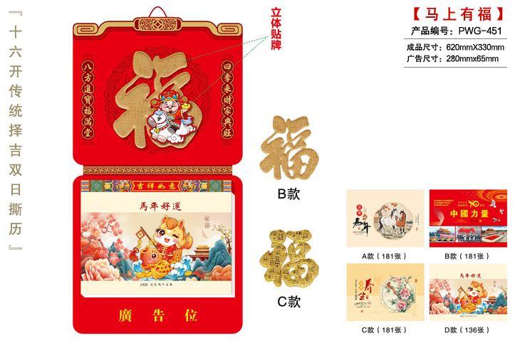 ˺�v���a�S��