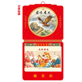 ����˺�vӆ��