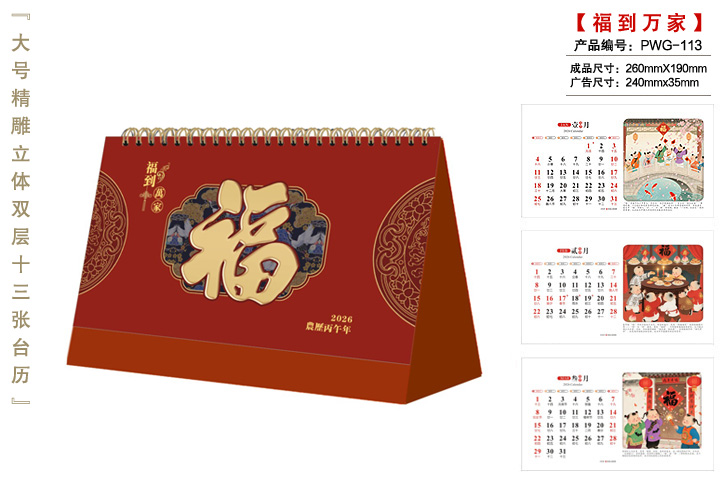 �_(t��i)�v����