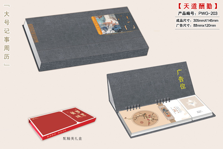 �����_(t��i)�v