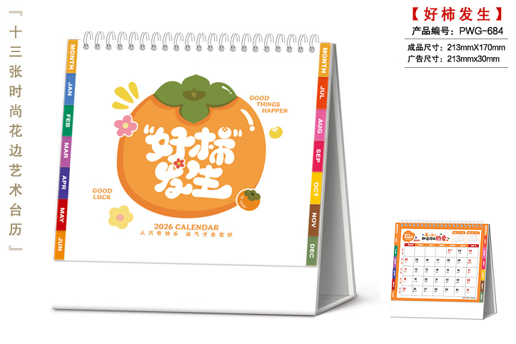 �_�v���a�S��