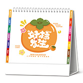 �����_�v���a�S��