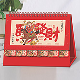 ˼éƤ���_�v