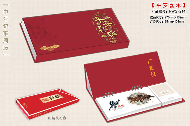 2026�_�v����