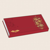 ����2026�_�v����