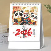 �_�vӡˢ�r��