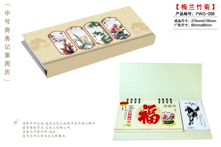 �Ї��r�I�y���_�v