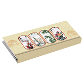 �R���Ї��r(n��ng)�I(y��)�y���_�v