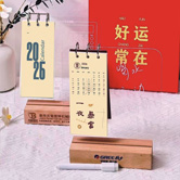 ˼é�Ї�̫ƽ���U�_�v