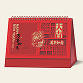 �����ˉ۱��U�_�v